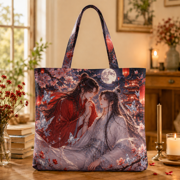 Quiet Pines illustrated on a zippered tote bag